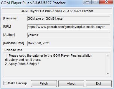 GOM Player PLUS播放器