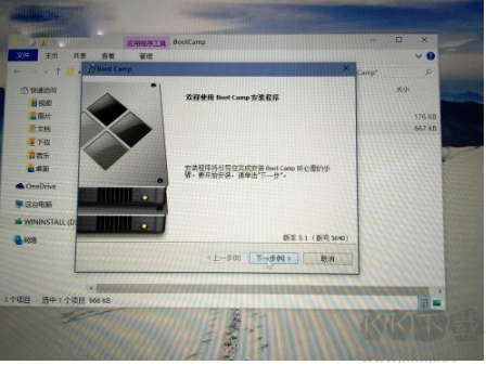 Win10 BootCamp驱动