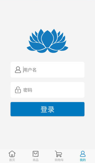 海济生物APP