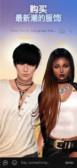 IMVU APP安卓版