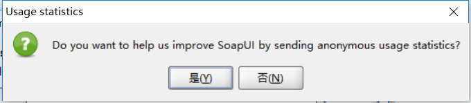 SoapUI下载安装教程,SoapUI安装破解教程