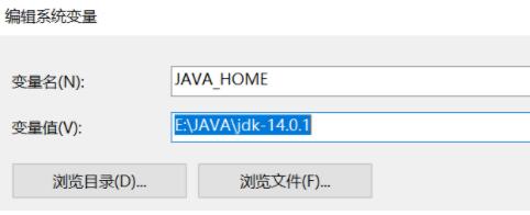 java sdk-java sdk下载-java sdk下载 v1.7官方版