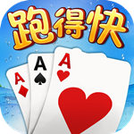 湖南白金岛跑得快安卓版下载_湖南白金岛跑得快手机版 