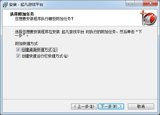 起凡游戏平台2021最新下载