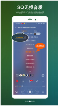 DJ音乐盒