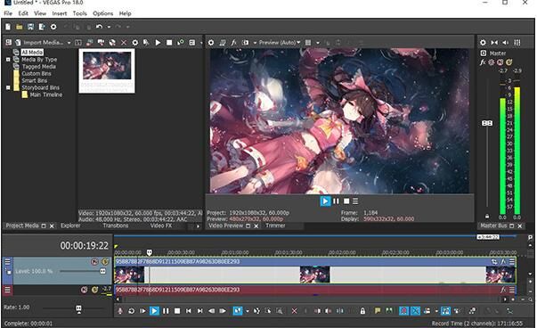 Vegas Pro 18(视频编辑软件)