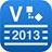 Visio 2013 中文破解版