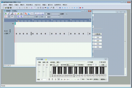 CuteMIDI作曲软件