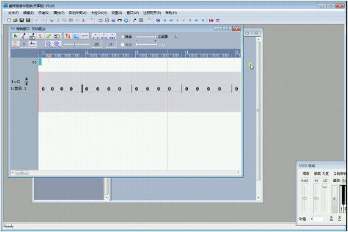 CuteMIDI作曲软件