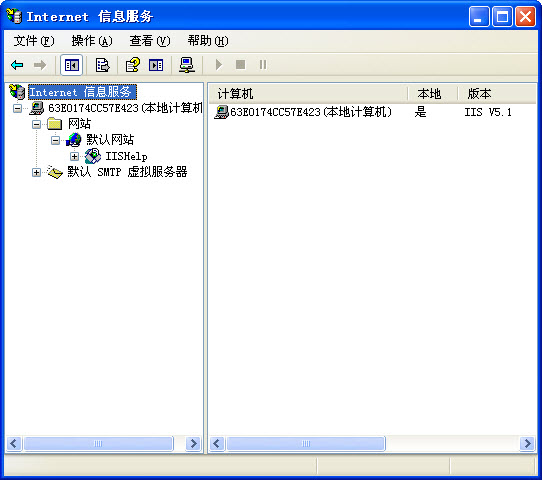 iis6.0完整安装包