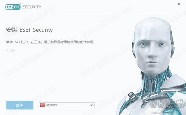 ESET Internet Security中文破解版
