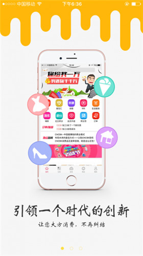 CNCBK商城
