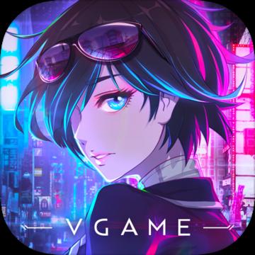 vgame消零世界(未上线) 官方版v2.5.1