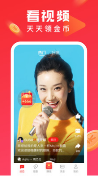 全民K歌极速版