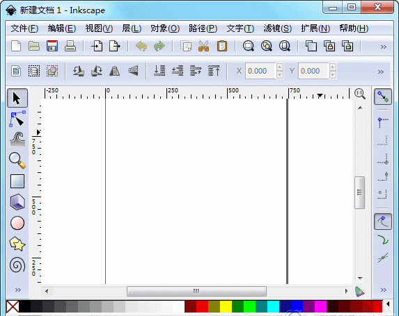 Inkscape矢量图绘图软件