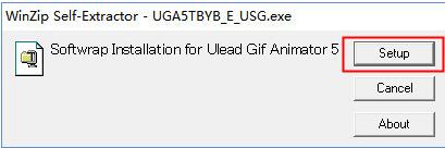 Ulead GIF Animator(GIF动态图制作软件)