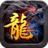 至尊蓝月正版手游 安卓版v1.1.9