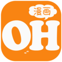 OH漫画 安卓版(未上线)