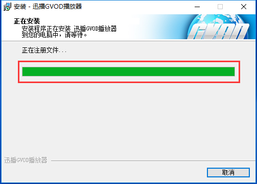 简约实用的本地视频播放器