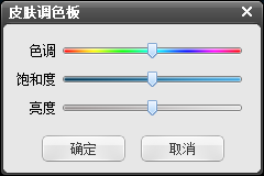 简约实用的本地视频播放器