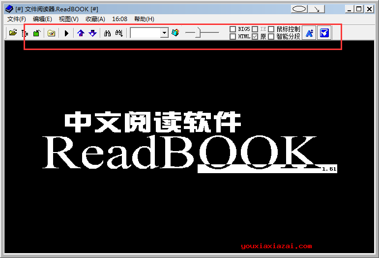 ReadBook电子书阅读器