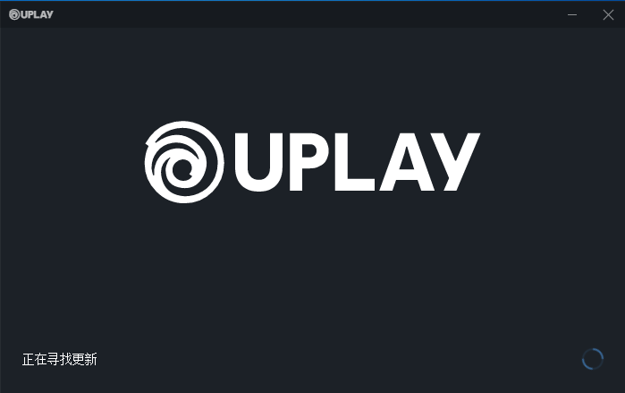 Uplay中文版下载