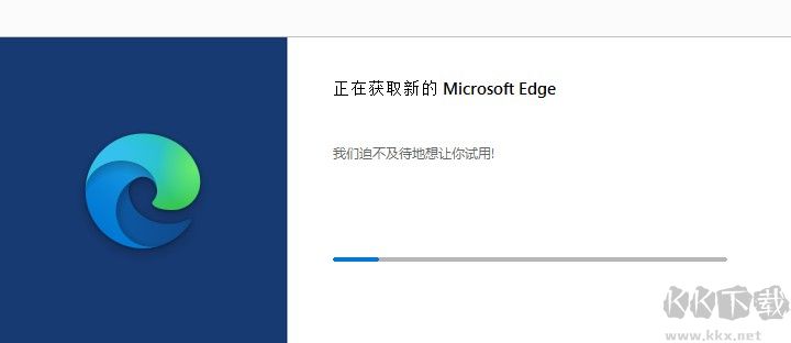win7系统能使用Edge浏览器么?win7系统安装Edge浏览器的详细操作方法