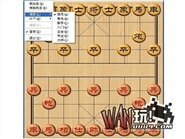 中国象棋游戏下载