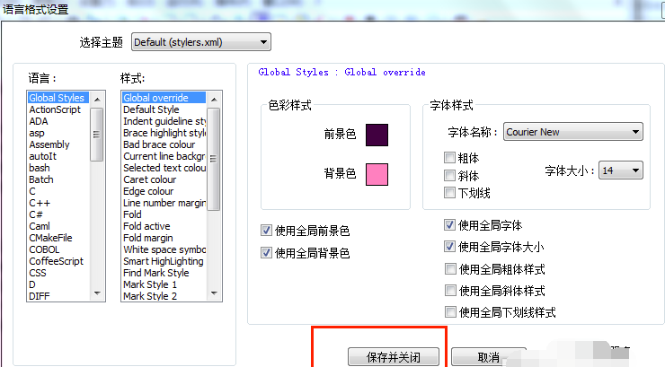 Notepad官网下载