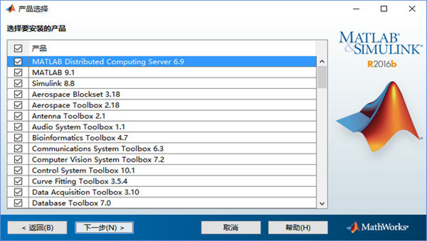 MATLAB