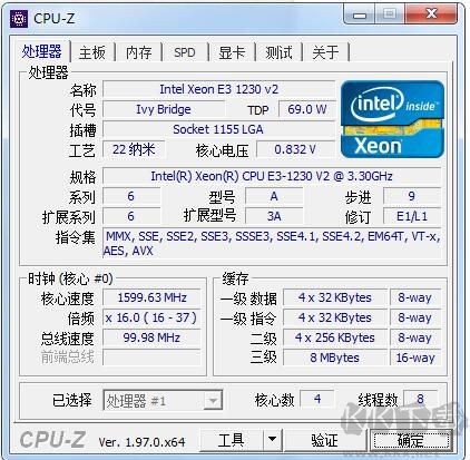 CPUID(CPU-Z检测工具)中文版