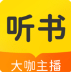 听书大全APP v2.1.4