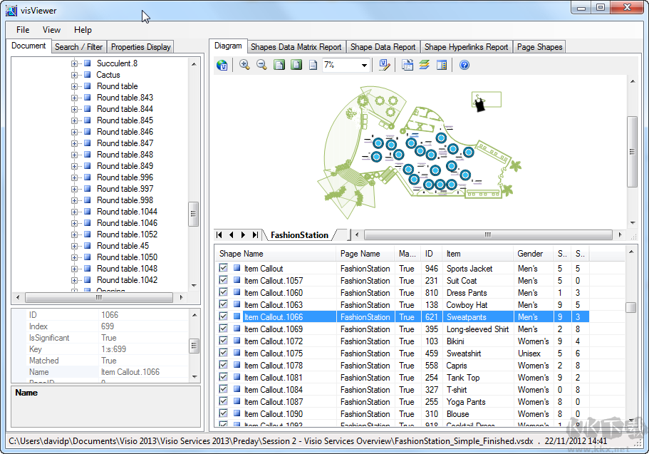 Visio Viewer2013