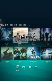 百度VR浏览器