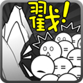 愚公移山2(暴漫游戏) 官方版v2.0