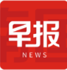 南华早报数字报刊手机版v3.3.0