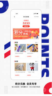 南华早报数字报刊