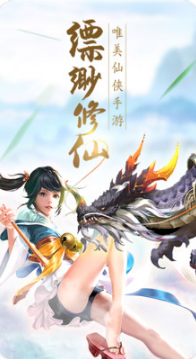 玄天神魔录