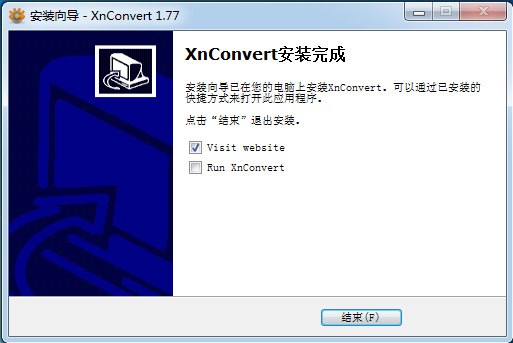 XnConvert图片格式批量转换工具