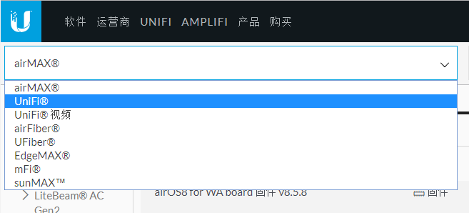 WIFI管理工具下载