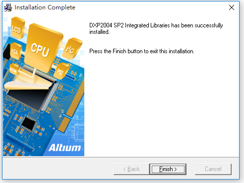 pcb电路板设计软件免费版下载