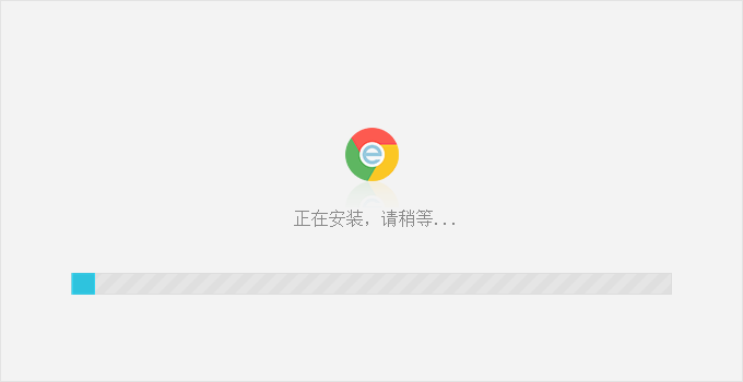 Chrome浏览器2021最新下载