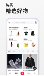 小红书APP