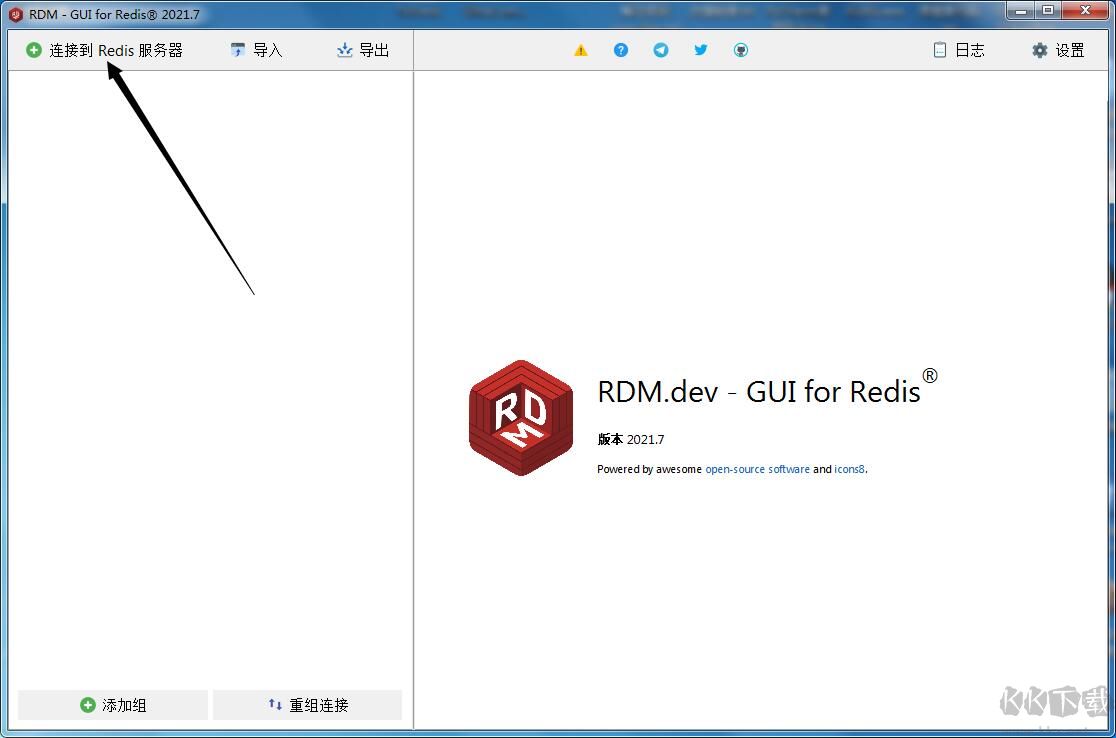 RedisDesktopManager连接到redis的使用方法截图