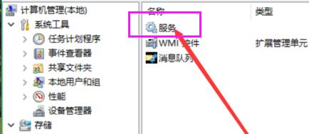 Win10电脑开机后屏幕一直在闪烁的最新解决方法(图文)