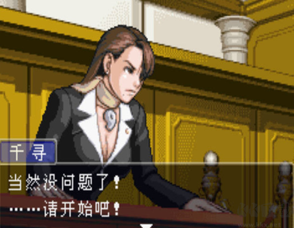 逆转裁判1手机版