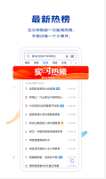 vivo浏览器APP