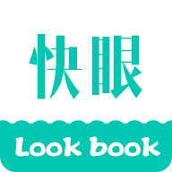 快眼看书APP 安卓版v2.2.1