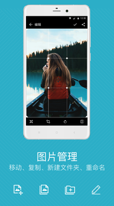 快图浏览老版本