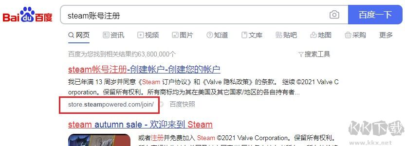 最新最全面的Steam账号注册教程分享(保姆级别教程)